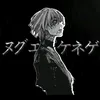 thur_edit00