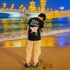 eyadkareem795
