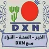 samira.nachir