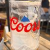 Coors