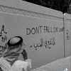 mailokhilafah7
