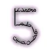 keyani_7