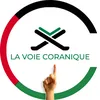 📖LA VOIE CORANIQUE📖