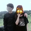 shaaakuntull