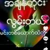 user84044916671395