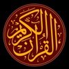 quraanallah123