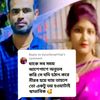 chandonsorkarchand