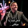 yaserr.sazer