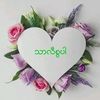 user9581355849631
