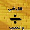 aymen.aymen0317