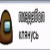 user3101611407096