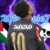 2010_bele7