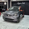 sogno.cars.rent