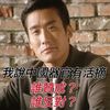 china8742689648964
