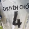 chogianga0