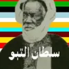 ali.egi