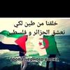 abdelhafid.derrou