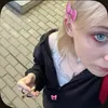 bezd3lnik