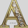 abusultan_2024.1