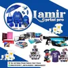 lamirprofessionalprint