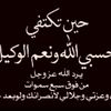 user1349819944475