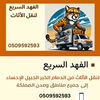 user5457574541821