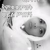 user22310392018260