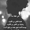 samah.mohamed411