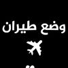 user87159173924507