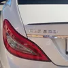 ali_trwanshi