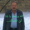 em.araf
