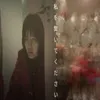 hani1el