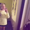 aubreighmcferrin