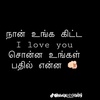 sasitharan754