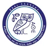 Οδός Ελλήνων
