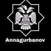 annagurbanov1