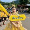 suphawan_560