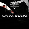 music_bass.716