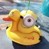 gru.xsw