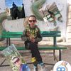 user799419933093