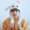 my.universe.kookie