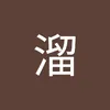 user915706180098