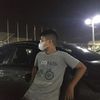 tiradabadiy