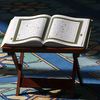 quran1.com1