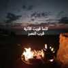 azizahalamiry1