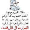 yahyaa.aliyyii2