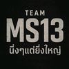 mmmmssss013