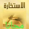 user2016238819655