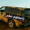 haji.baloch292