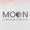 moon14editor0